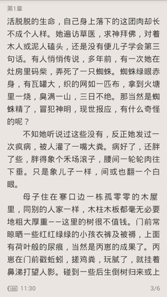 开云体育官方阿斯顿维拉赞助商